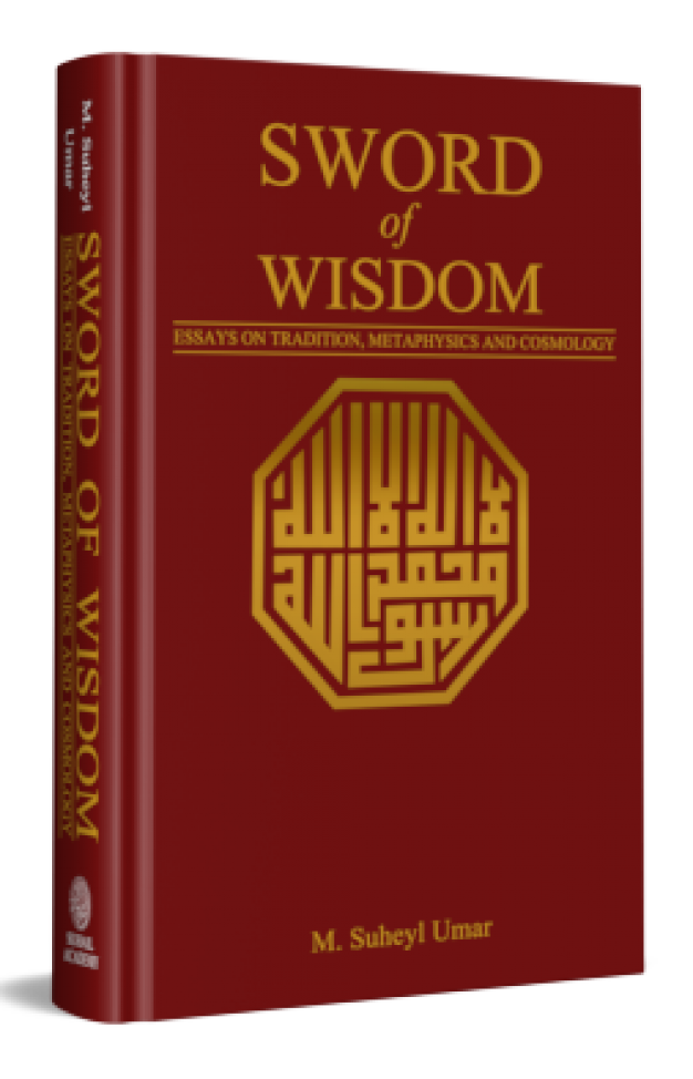 Sword Of Wisdom